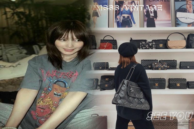 シャネルの年代を見分ける方法はありますか？