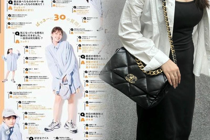 シャネルのシリアルシールの番号の意味は？