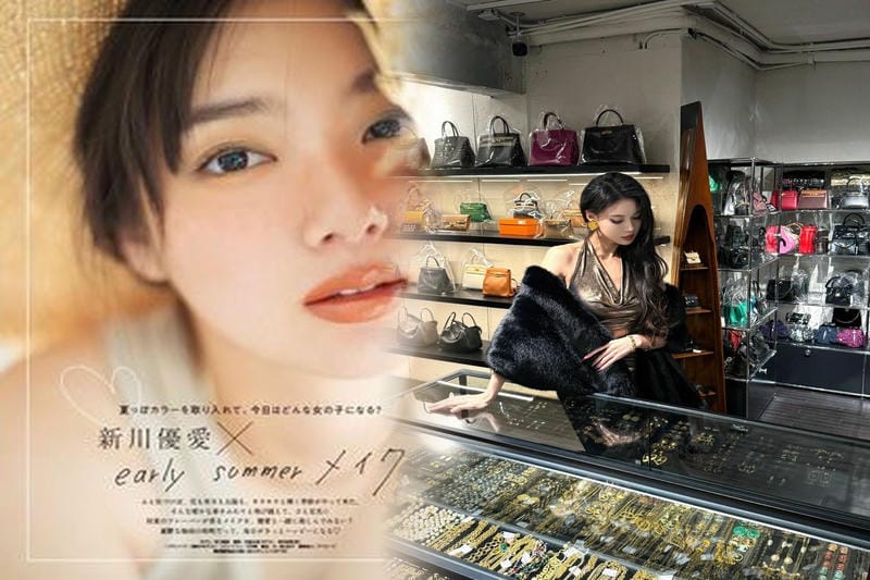 シャネル トートバッグ キャンバス