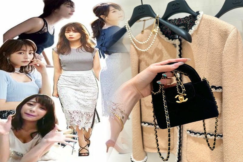 クラッシー 雑誌 シャネル