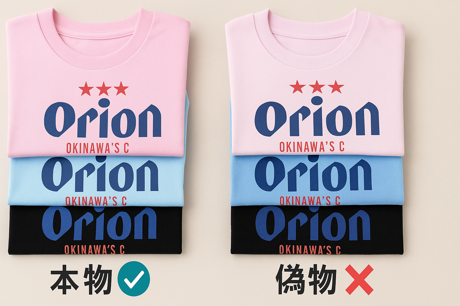 3.5 カラーラインナップと色味の違い.png