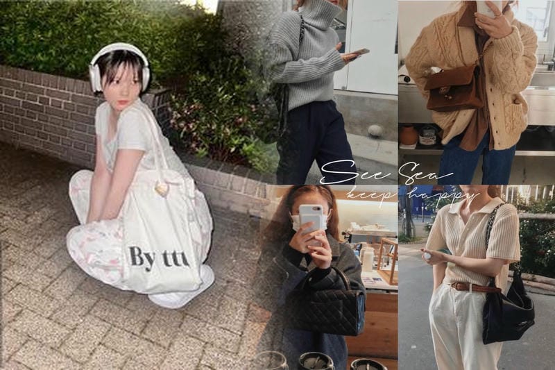 シャネル キャンバス地トートバッグでデイリースタイルを華やかに