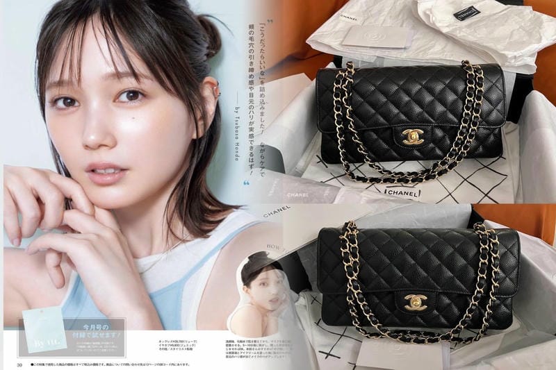 立川で見つける！シャネル 中古ショルダーバッグの賢い選び方