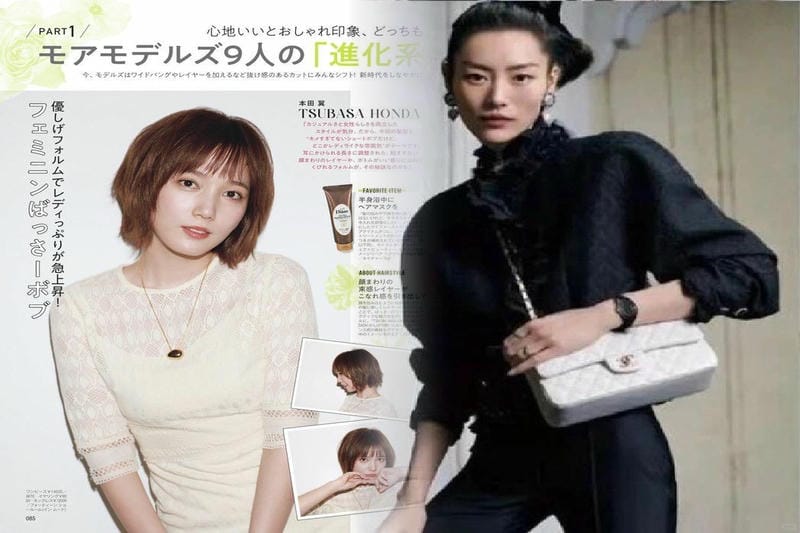 Amazonで手に入るシャネルエコバッグ！手軽に楽しむエレガンス