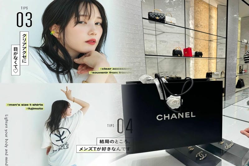 中古トートバッグならシャネルで決まり！お得に手に入れる方法