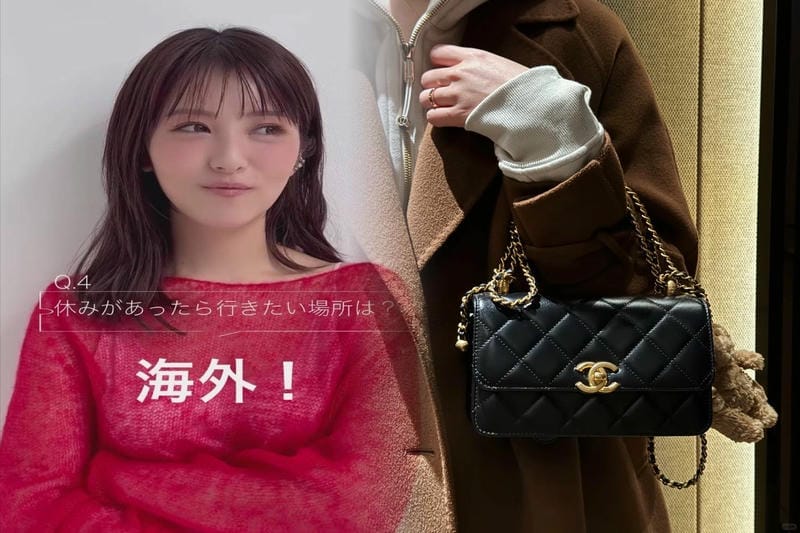 シャネルバッグの年代を見分ける方法