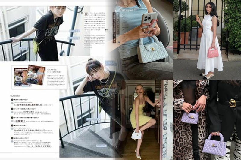 シャネルは何歳から利用できる？年齢別利用ガイド