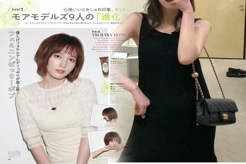 CHANEL新作バッグ