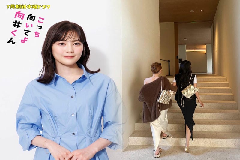 10万円台で買えるシャネルバッグ特集