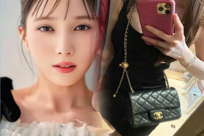 シャネルバッグ/中古大黒屋