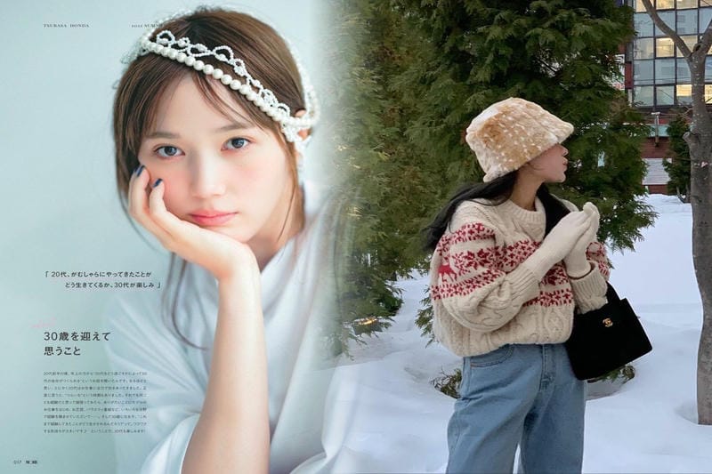 シャネルの生産数は？年間販売数をデータで紹介