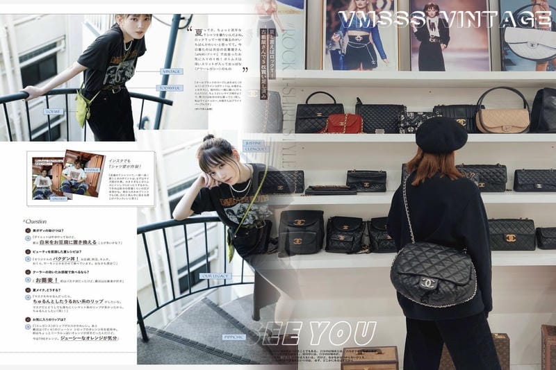 シャネルバッグ購入ブログ｜体験談でわかる購入のポイントとコーデ術