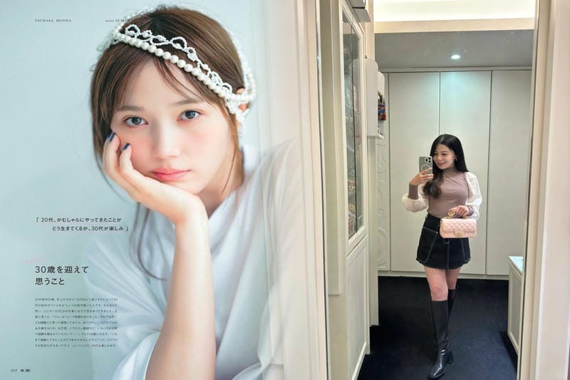 シャネルのラムスキンの耐久性