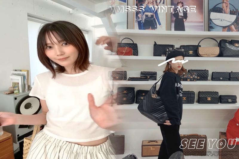 マトラッセのシャネルは年齢に関係ありますか？