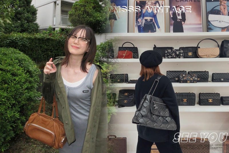 シャネル ノベルティ 2023