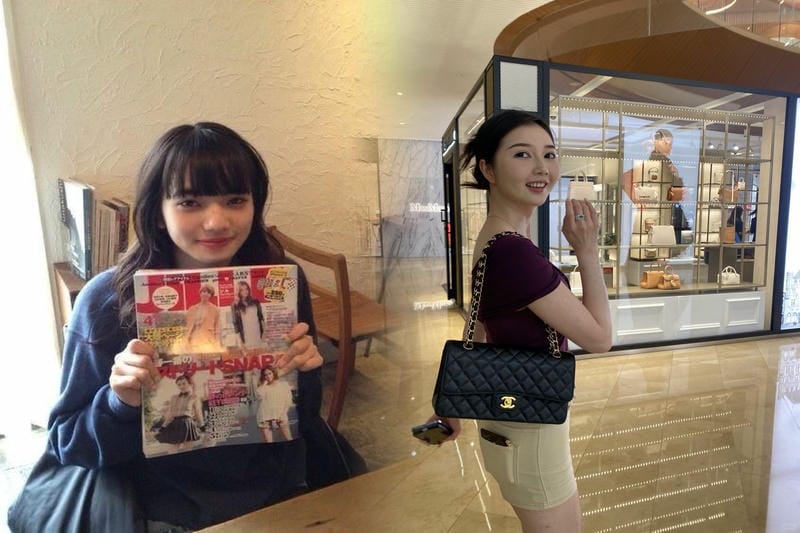 シャネル 付録 バッグ very
