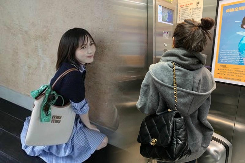 シャネル バッグ値上げ いつから？