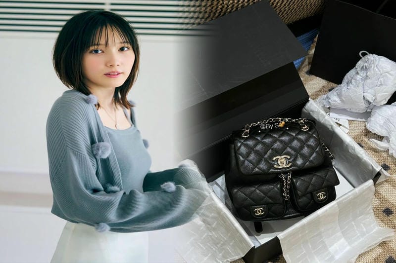 秋冬スタイルにリッチなアクセントを添えるシャネルのツイード素材の新作フラップバッグ