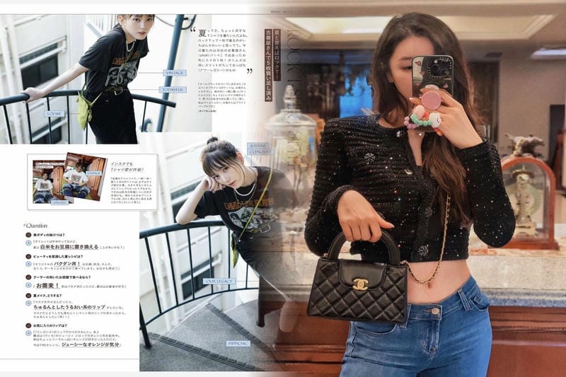 シャネルの新作バッグでカジュアルスタイルを格上げ！フリンジ装飾が際立つ新作バッグが登場