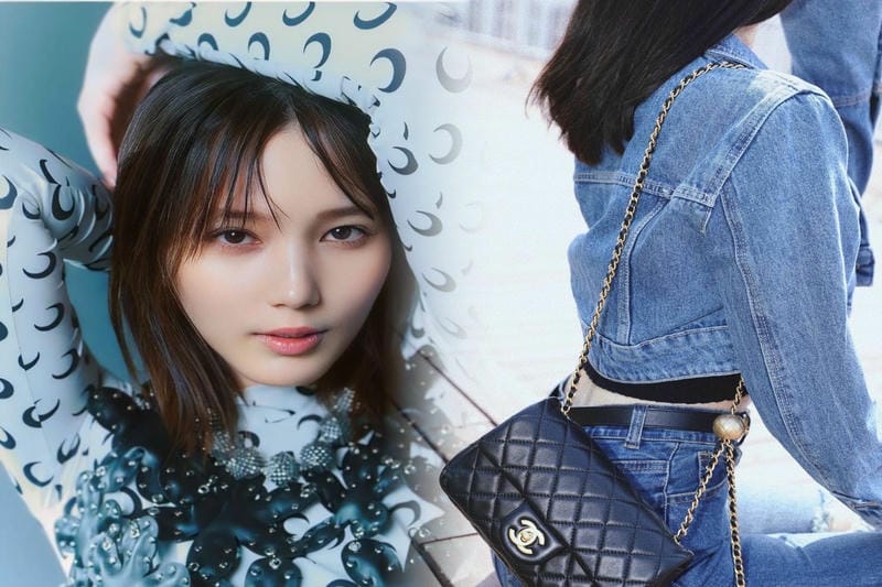 ヤフー シャネル 化粧ポーチ｜人気のポーチをヤフーショッピングで購入