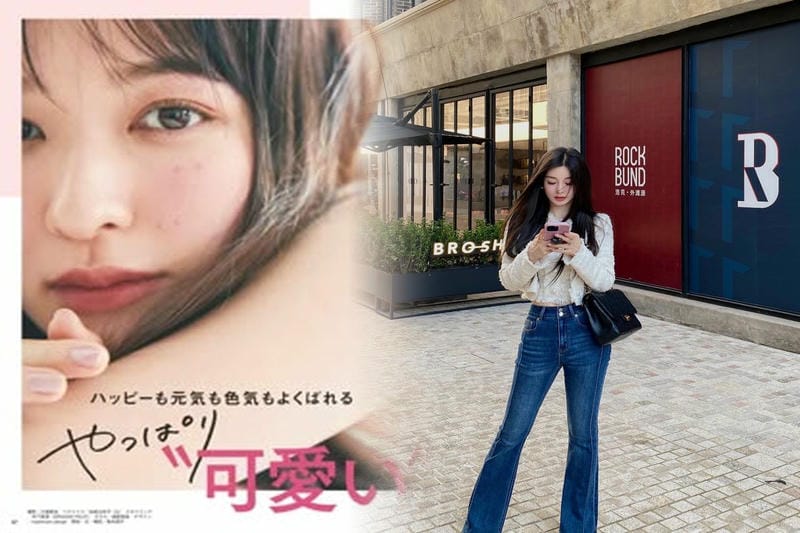 立川で見つける！シャネル 中古ショルダーバッグの賢い選び方