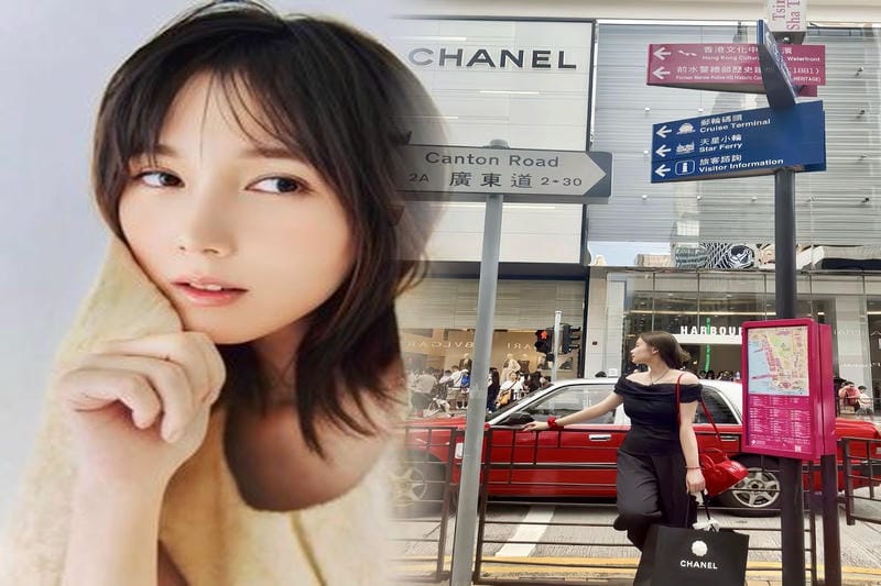 シャネルの売上ランキング：市場でのポジションを解説