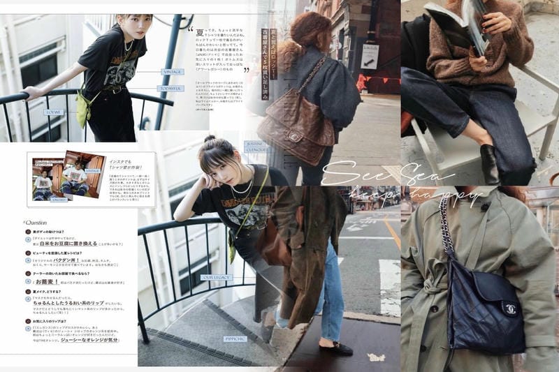 評判のシャネルボディバッグ特集