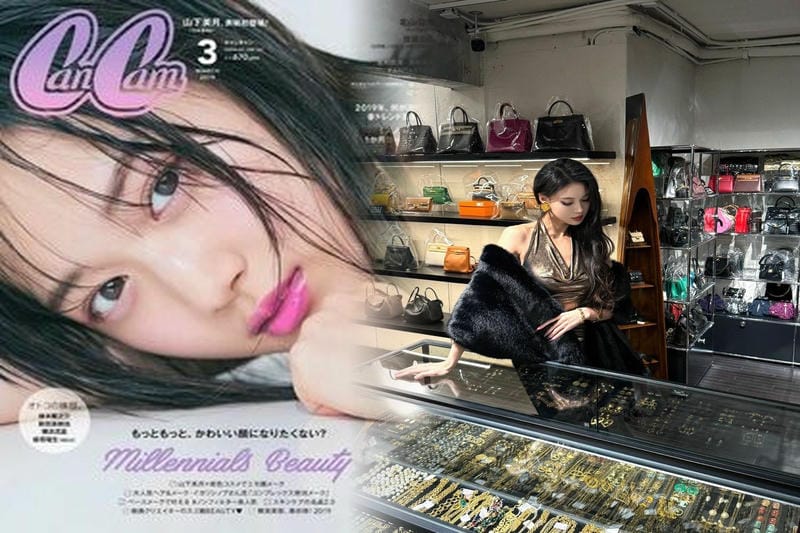 シャネルバッグの年代を見分ける方法