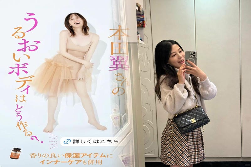 CHANELの値上げ時期はいつ？価格動向を予測