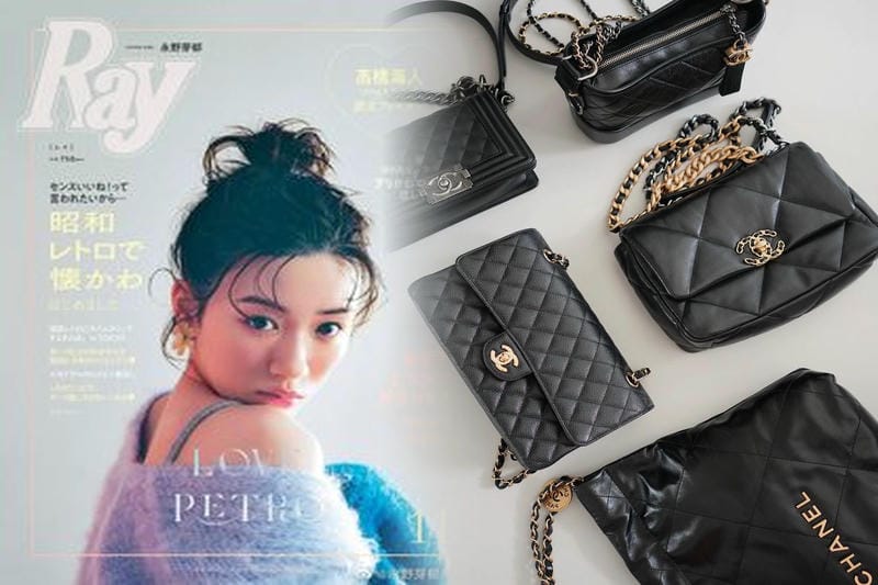 シャネルナイロントートバッグ買取価格