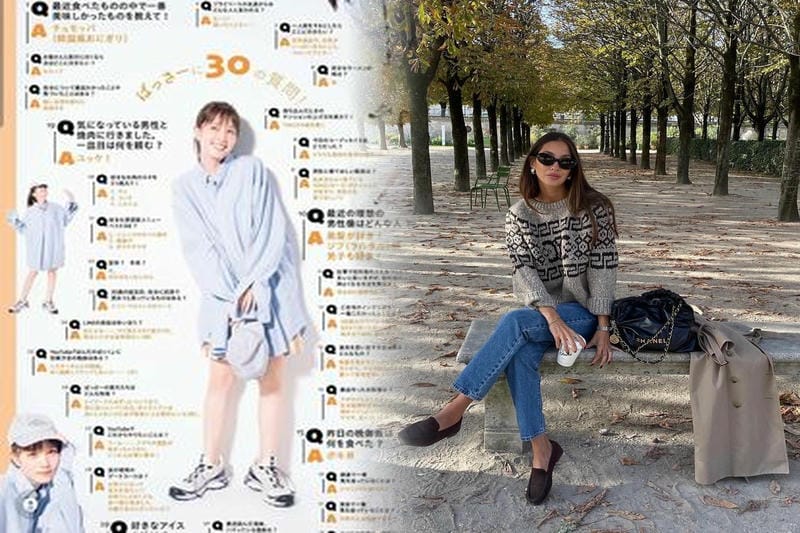 韓国通販CHANEL風