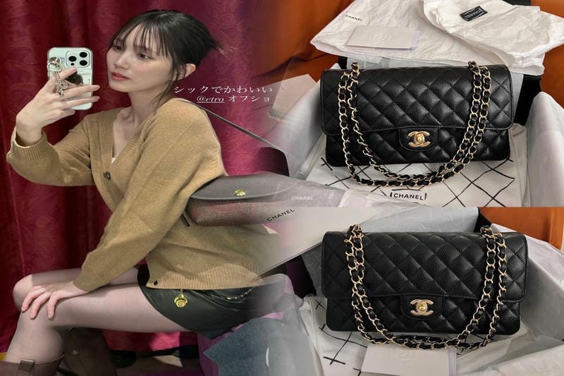 10万円台で買えるシャネルバッグ特集