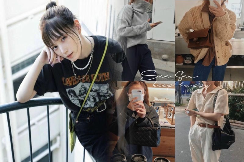 未使用シャネルバッグ｜お得な購入ガイド