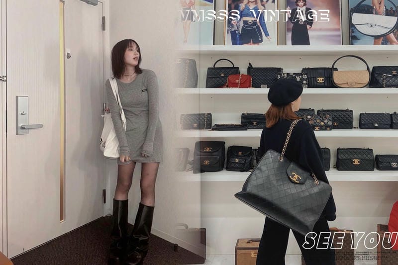 シャネルバッグ/中古大黒屋