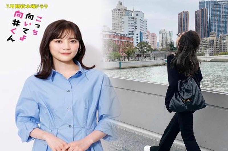 CHANEL「スピーディ」は何歳まで使える？適用年齢を解説