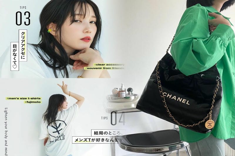 シャネルバッグ1970年代