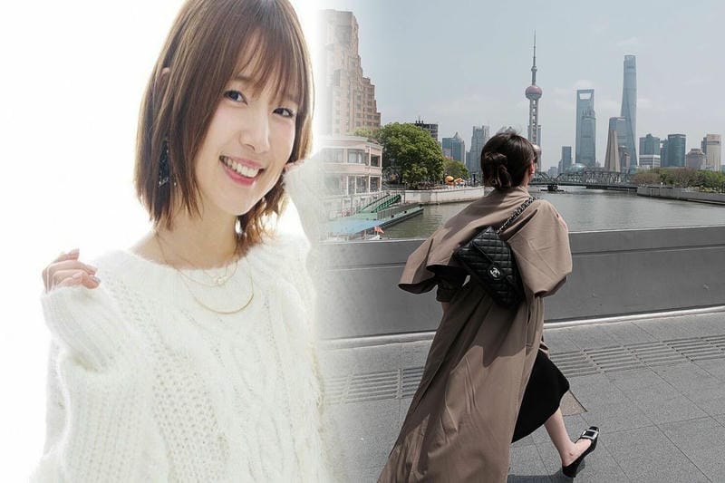 シャネル値上げ2023：値上げ日はいつから？