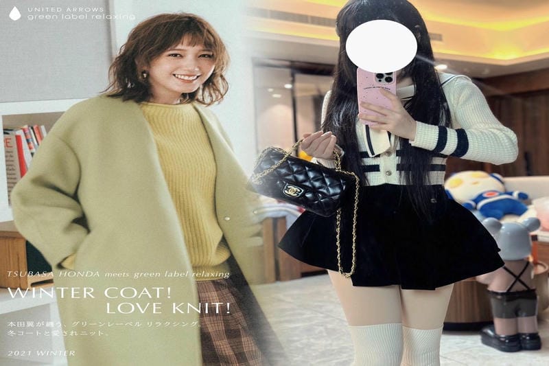 シャネルのノベルティとは？