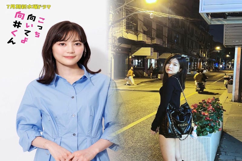 シャネル最大の店舗はどこ？