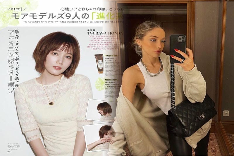 シャネル(CHANEL)トートバッグ スーパーコピーニューアイコンアイテムのココハンドルについて