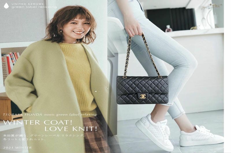 一番安いシャネルバッグはどれ？手軽にラグジュアリーを手に入れる方法