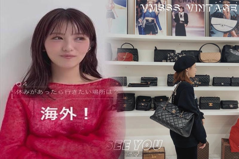 激安でも本物？シャネルバッグを安心して手に入れる通販ガイド