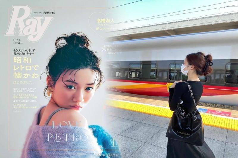 新作シャネルバッグの値段は？2025年最新アイテムの価格情報