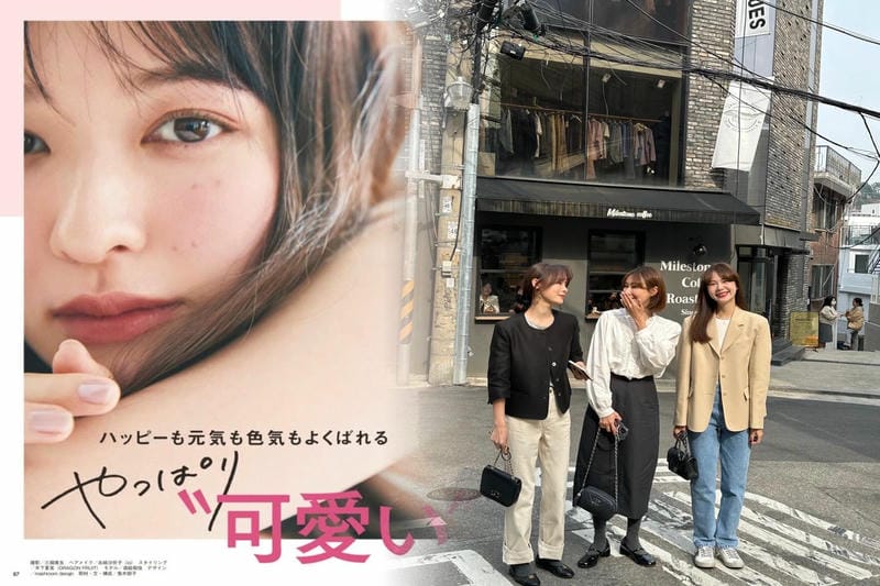 直営店で買う安心感！シャネルバッグのおすすめショップと購入ガイド