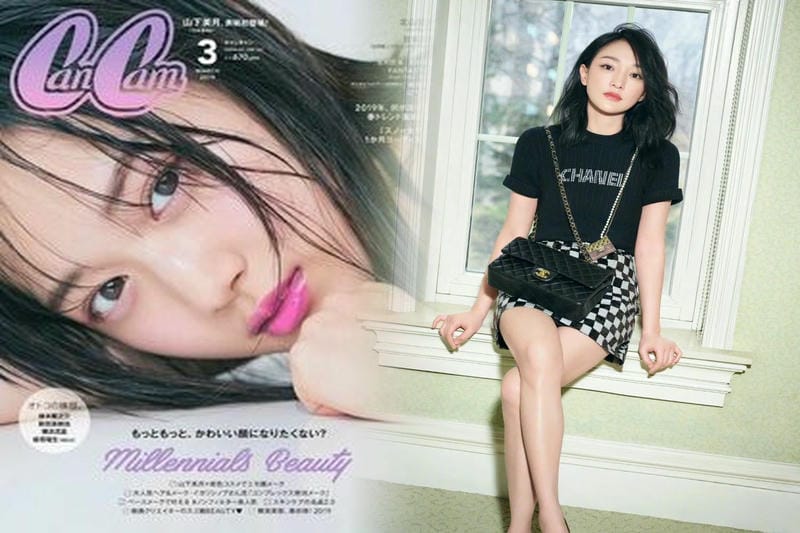 シャネルの質屋価格はどのくらい？市場相場を調査