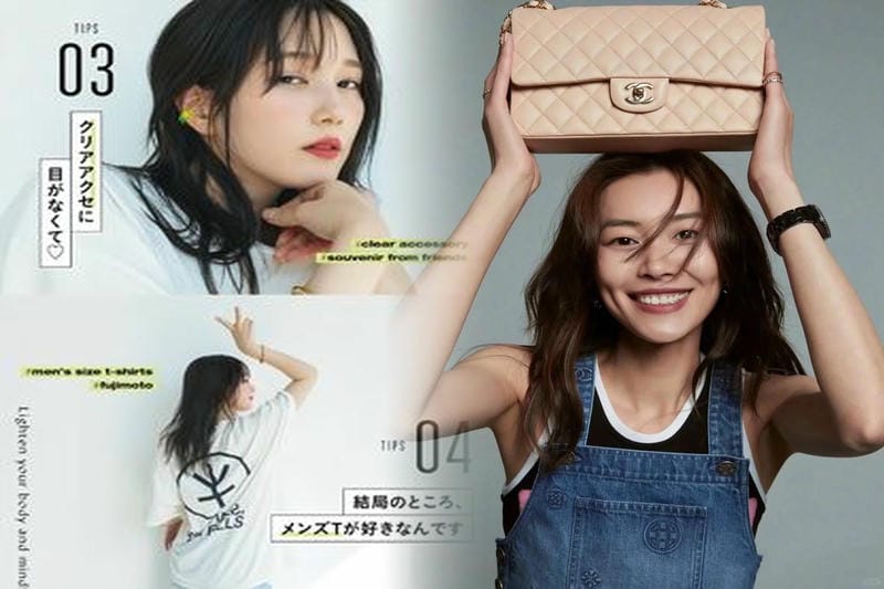 シャネルのターゲット年収は？購買層の分析