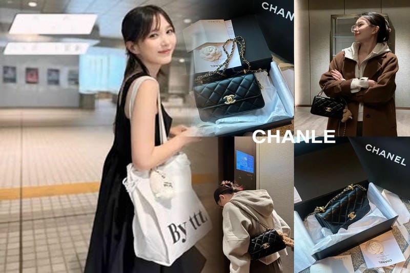 評判のシャネルボディバッグ特集