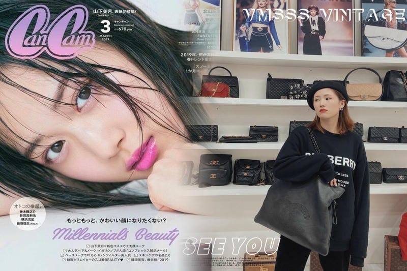 シャネルっぽいマークポーチ｜おしゃれなシャネル風ロゴポーチ