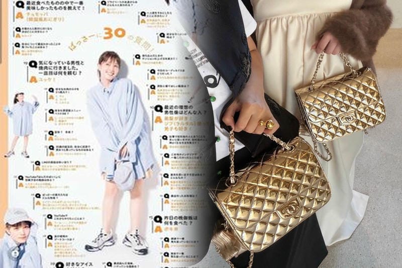 シャネルの日本ルーツは？ブランドの起源を徹底調査