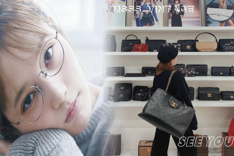 CHANEL新作バッグ